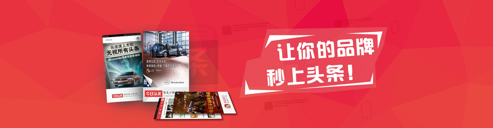 青州sem开户